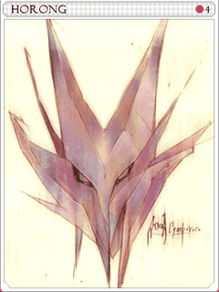 Horong Card