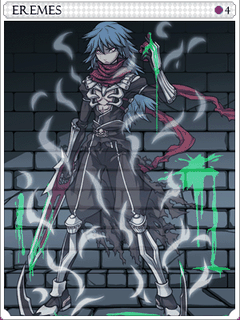 Eremes Guile Card